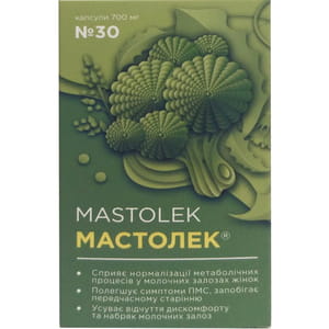 Мастолек капсулы флакон 30 шт