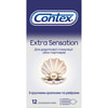Презервативи латексні з силіконовою змазкою CONTEX (Контекс) Extra Sensation (Екстра Сенсейшн) з великими крапками та ребрами 12 шт