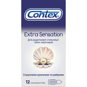 Презервативи латексні з силіконовою змазкою CONTEX (Контекс) Extra Sensation (Екстра Сенсейшн) з великими крапками та ребрами 12 шт