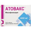 Атовакс табл. в/о 400мг №5