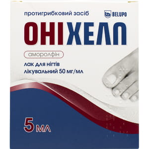Оніхелп лак д/нігтів лікув. 50мг/мл фл. 5мл