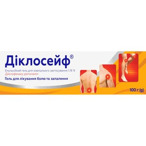 Діклосейф емул. гель д/зовніш. застос. 1,16% туба 100г