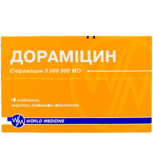 Дораміцин табл. в/о 3 000 000 МО №10