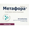 Метафора табл. в/о 1000мг №60