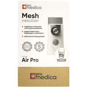 Інгалятор ультразвуковий ProMedica (Промедика) Air Pro Mesh