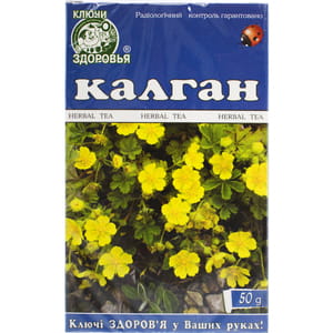 Фиточай Ключи здоровья Калган пачка 50 г