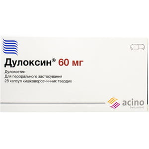 Дулоксин капс. твердые 60мг №28