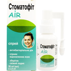 Стоматофіт AIR спрей для ротової полості флакон з аплікатором-розпилювачем 30 мл