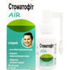 Стоматофіт AIR спрей для ротової полості флакон з аплікатором-розпилювачем 30 мл