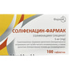 Солифенацин табл. п/о 5мг №100