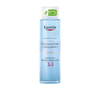 Флюїд для обличчя EUCERIN (Юцерин) DermatoClean (Hyaluron) (ДерматоКлін Гіалурон) міцеллярний очищуючий 3 в 1 для чутливлої шкіри всіх типів 400 мл