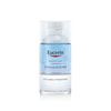 Средство для снятия водостойкого макияжа с глаз EUCERIN (Юцерин) DermatoClean (Hyaluron) (ДерматоКлин Гиалурон) для чувствительной кожи 125 мл