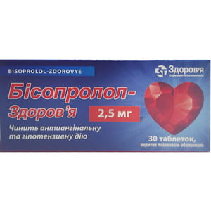 Бісопролол-Здоров’я табл. п/о 2,5мг №30