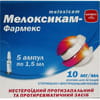 Мелоксикам-Фармекс р-н д/ін. 10мг/мл амп.1,5мл №5