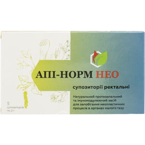 Апі-норм Нео супозиторії (апіфітосвічки) ректальні блістер 5 шт