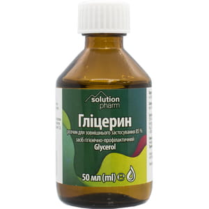 Гліцерин р-н нашкір. 85% фл. 50мл Solution Pharm
