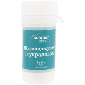 Підсолоджувач з сукралозою таблетки цукрозамінювач 50 шт Solution Pharm