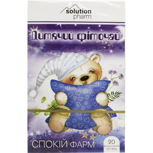 Фіточай дитячий Спокій Фарм в фільтр-пакетах по 1,5 г 20 шт Solution Pharm