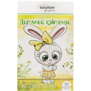 Фіточай дитячий Гастро Фарм в фільтр-пакетах по 1,5 г 20 шт Solution Pharm