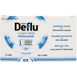 Дефлю Сільвер Горло полоскання порошок для розчину в саше по 8 г 10 шт