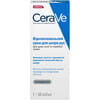 Крем для рук CERAVE (Сераве) для сухої та огрубілої шкіри відновлюючий 50 мл
