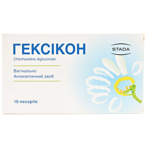Гексікон песарії 16мг №10