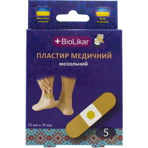 Пластир медичний Biolikar (Біолікар) мозольний 5 шт