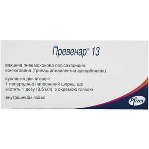 Превенар 13 вакцина пневмокок. сусп. д/ін. 1доза шприц 0,5мл №1