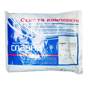 Комбінезон медичний нестерильний розмір 54-56 (XL) спанбонд 45 г/м2 Славна