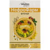 НефроФарм фіточай (нирковий) фільтр-пак. 1,5г №20 Solution Pharm