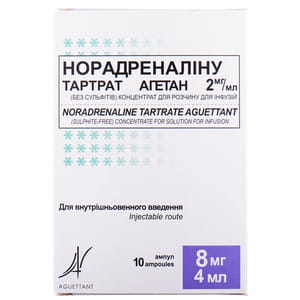 Норадреналіну тартрат Агетан конц. д/р-ну д/інф. 2мг/мл амп. 4мл №10