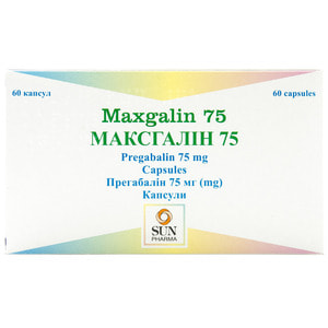 Максгалин 75 капс. 75мг №60
