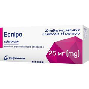Эспиро табл. п/о 25мг №30