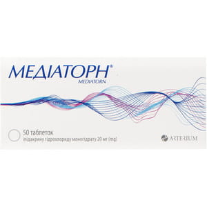 Медиаторн табл. 20мг №50