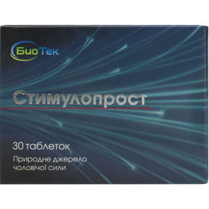 Стимулопрост таблетки для профілактики хронічного простатиту упаковка 30 шт