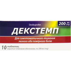Декстемп табл. в/о 200мг №10