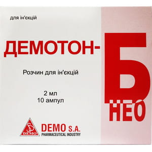 Демотон-Б Нео р-н д/ін. амп. 2мл №10