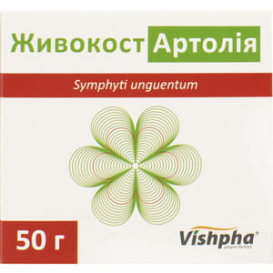 Живокост Артолія мазь банка 50г