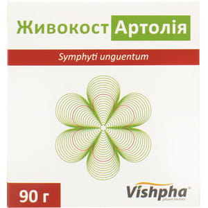 Живокост Артолія мазь банка 90г