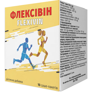 Флексівін дієтична домішка для покращення здоров'я суглобів пакет-саше 10 шт