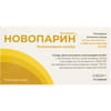 Новопарин р-н д/ін.40мг шприц 0.4мл №10