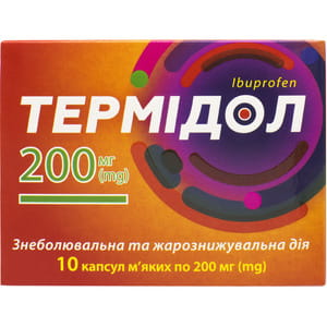 Термидол капс. 200мг №10