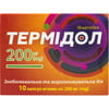 Термідол капс. 200мг №10