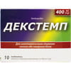 Декстемп табл. в/о 400мг №10