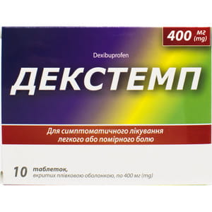 Декстемп табл. в/о 400мг №10