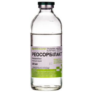 Реосорбілакт р-н д/інф. 200мл