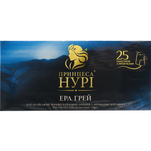 Чай чорний ПРИНЦЕСА НУРІ Ерл Грей з ароматом бергамоту в фільтр-пакетах по 1,8 г 25 шт