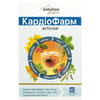 Кардио Фарм фиточай фильтр-пак. 1,5г №20 Solution Pharm