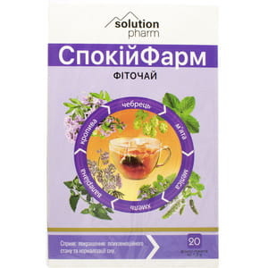 Спокій Фарм фіточай фільтр-пак. 1,5г №20 Solution Pharm