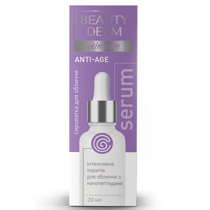 Сироватка для обличчя Beauty Derm (Бьюті дерм) з нанопептидами 30 мл